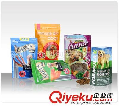 深圳市眾利包裝 專業自立自封袋解決方案，涵蓋食品、日化與醫療領域